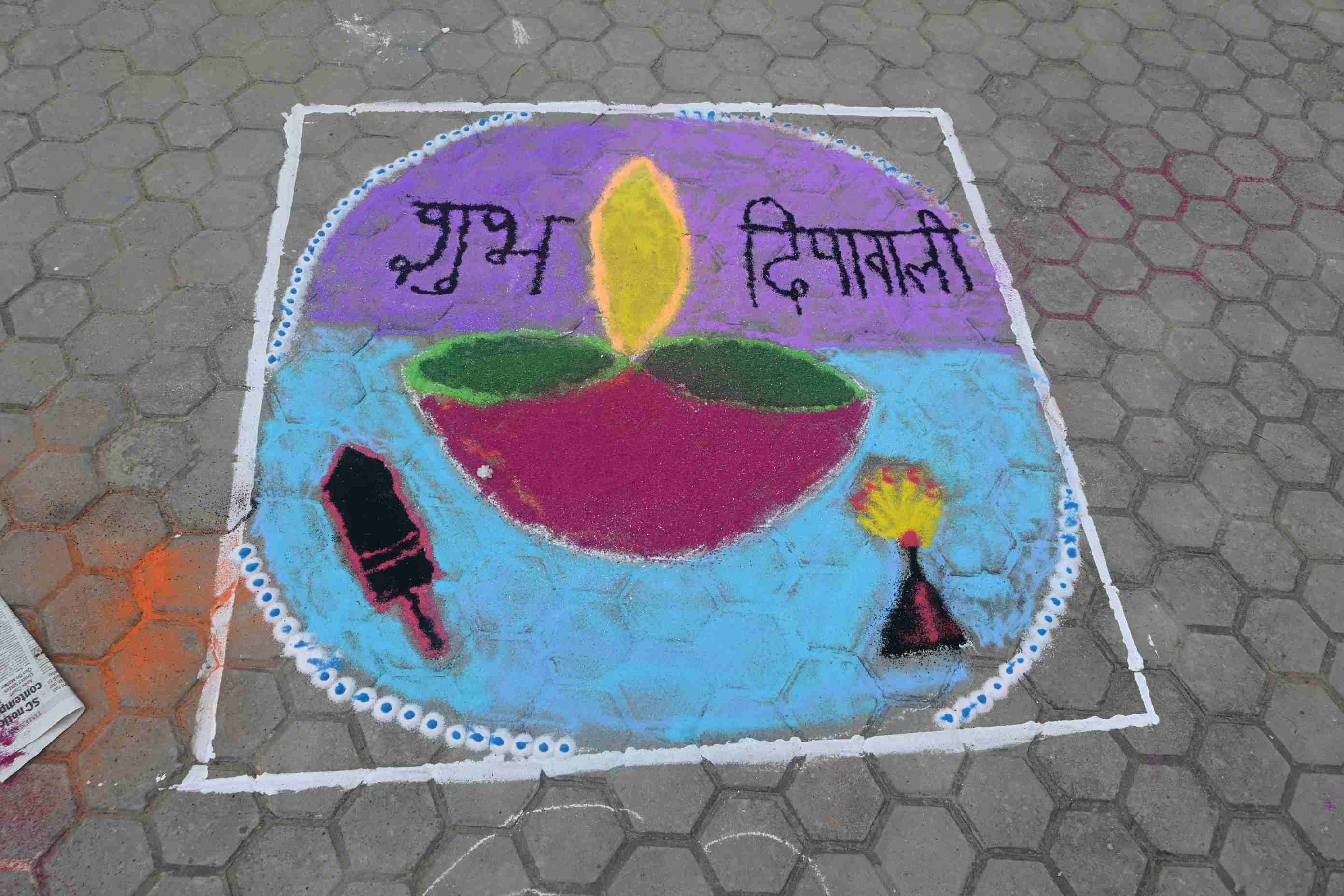 DIWALI RANGOLI COMPETITION FOR CLASS-9TH & 10TH-1