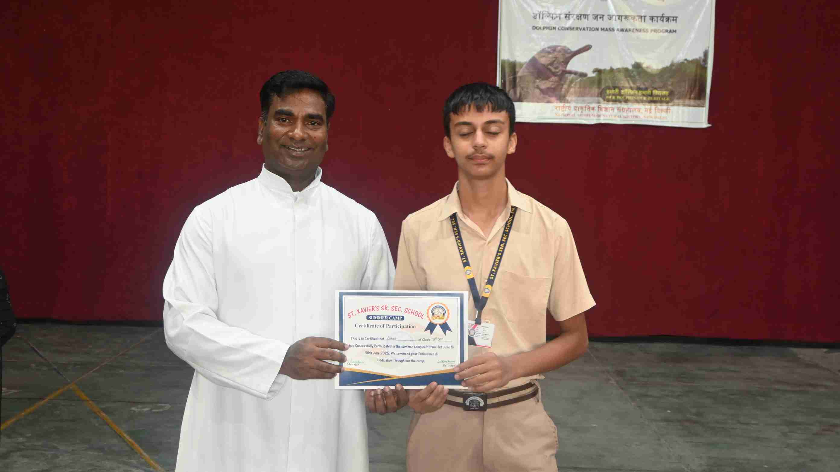 Felicitation of students  Attended one month sports summer camp-2